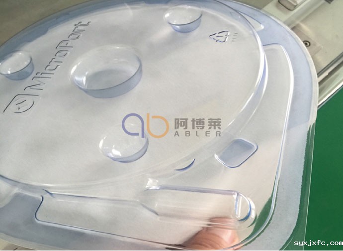 立体式医疗热合机样品封口展示